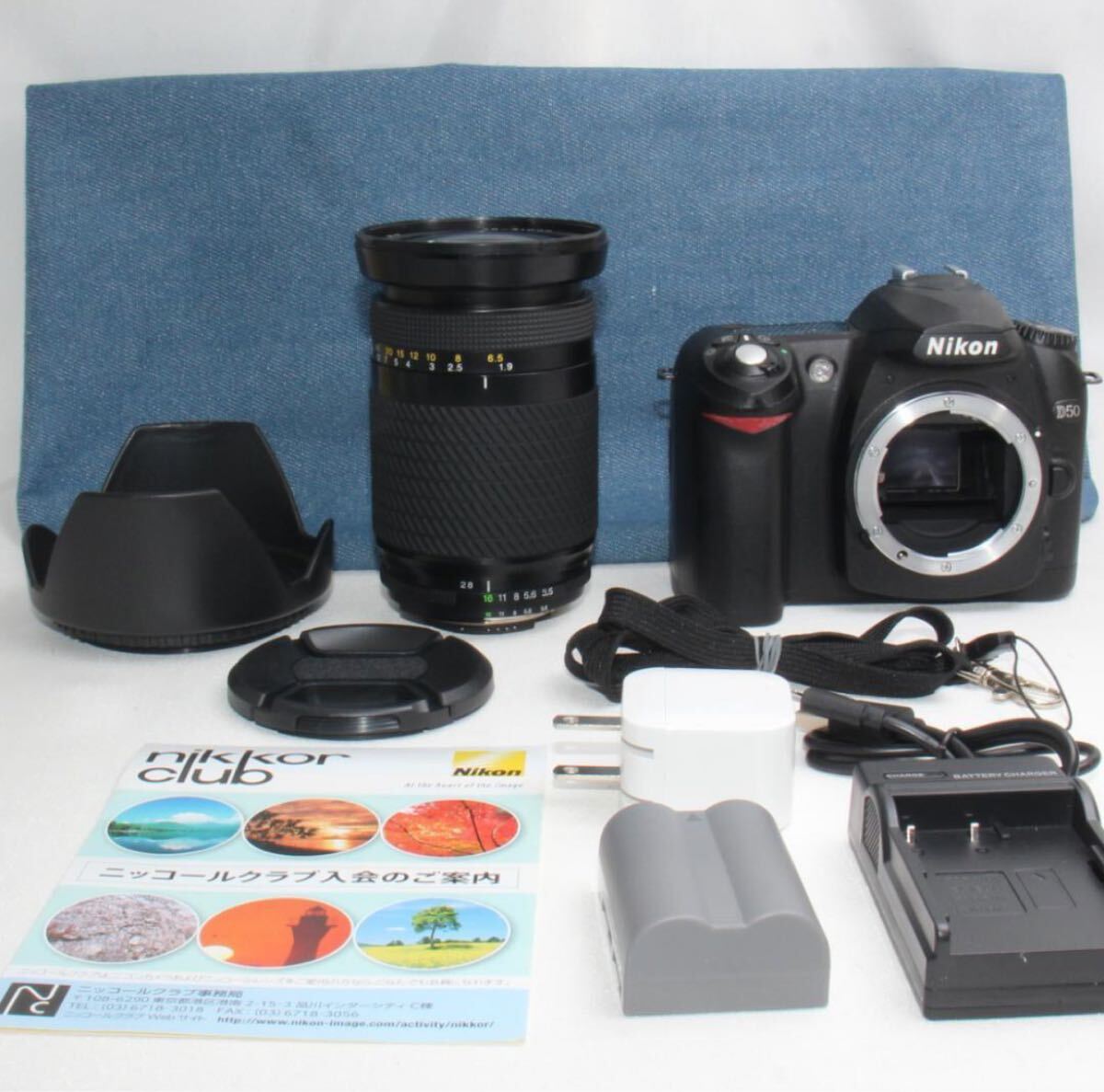 ❤即購入1000円OFF❤ ニコン Nikon D50 触れた人だけが知る温もり 新品カメラバック付きニコン D50 超望遠 レンズセット|Yahoo