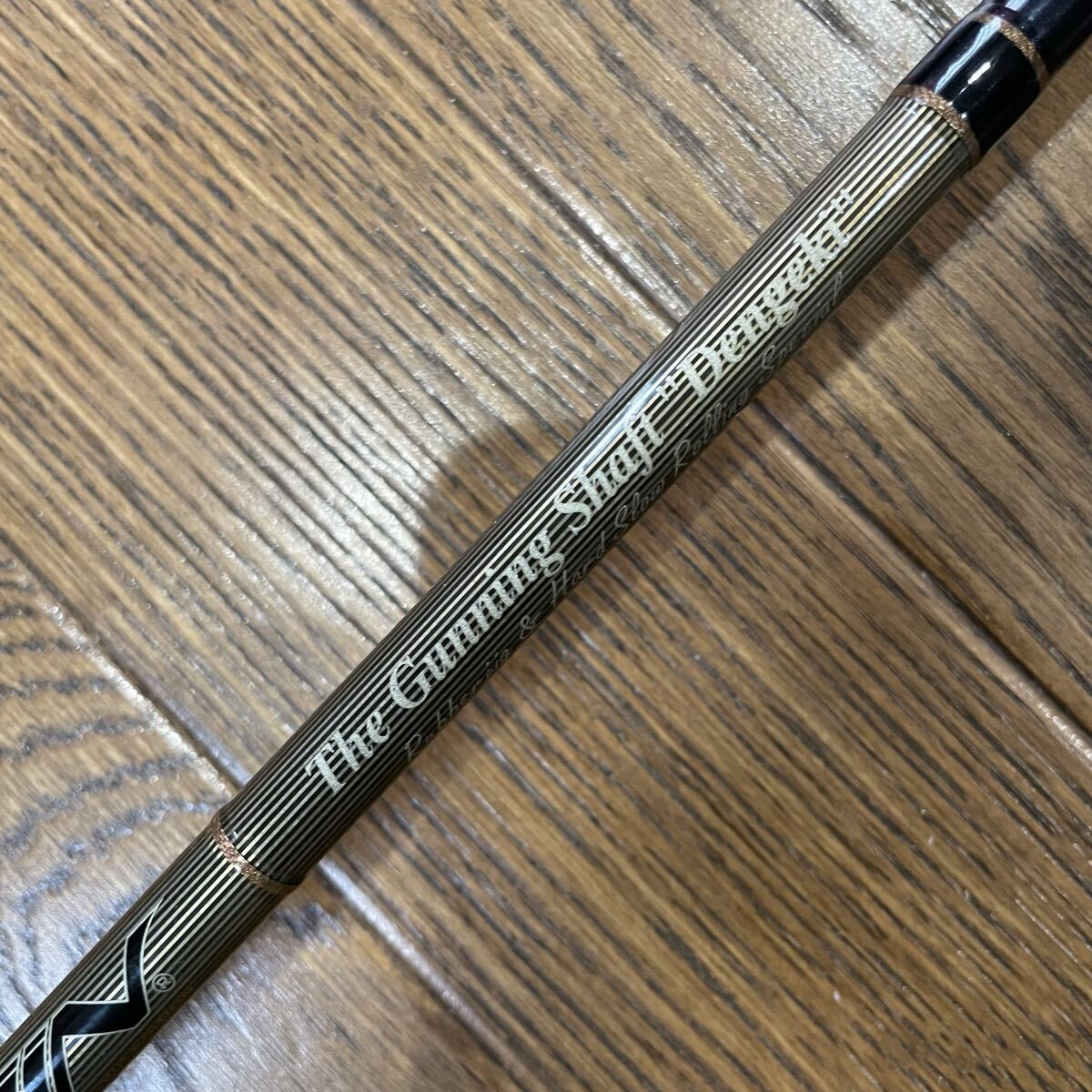 エバーグリーン テムジンガニングシャフト電撃 TMJC-68H 　中古品＊着払い_画像3