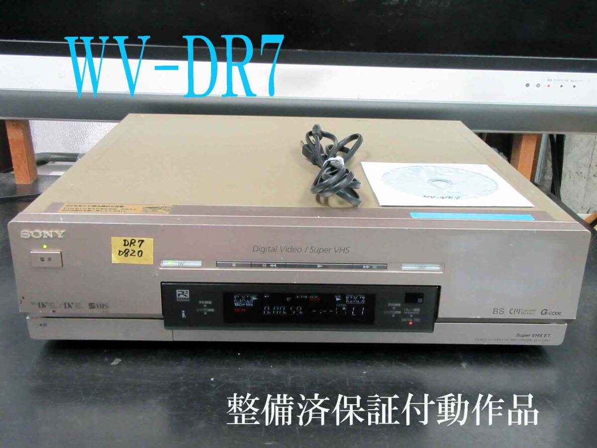 SONY MZ-E909 ポータブルMDプレーヤー MDウォークマン Amazon | SONY ソニー MZ-E909 ブルー MDウォークマン