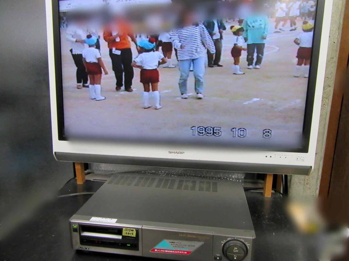 ◇◇SONY 高画質Hi8ビデオデッキ・EV-S1500整備済保証付完動