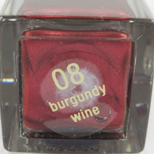 クラランス コンフォート リップオイル シマー #08 バーガンディーワイン 未使用 C673
