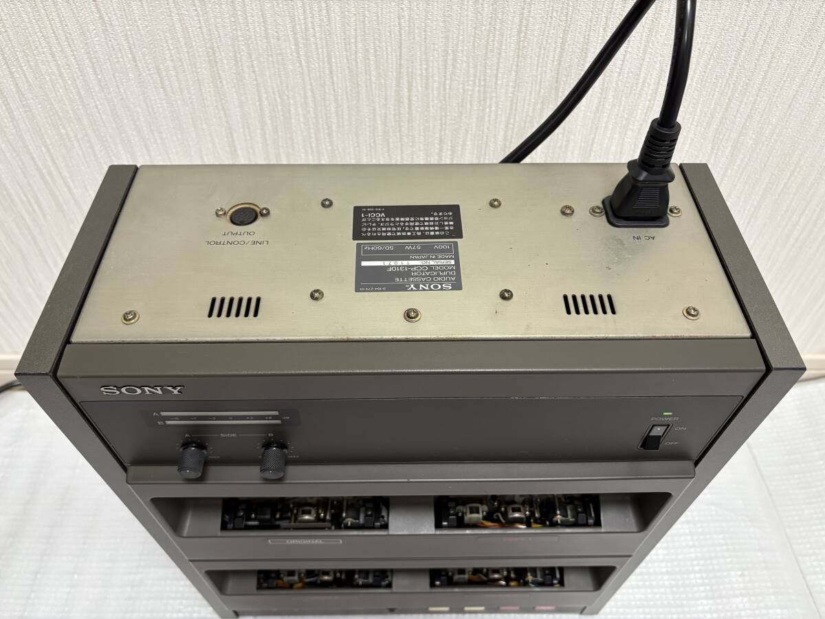SONY CCP-1310F カセットデュプリケーター 両面高速ダビング SONY CCP-1310F カセットデュプリケーター 両面高速ダビング