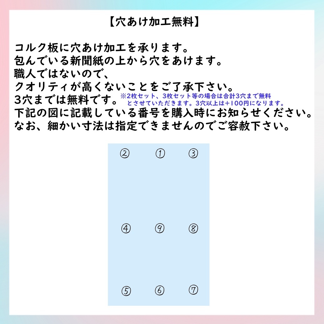 大人気!2枚セット 15×20cm コルク樹皮 コルク板 バージンコルク 送料無料 穴あけ加工無料 着生植物 爬虫類_画像10