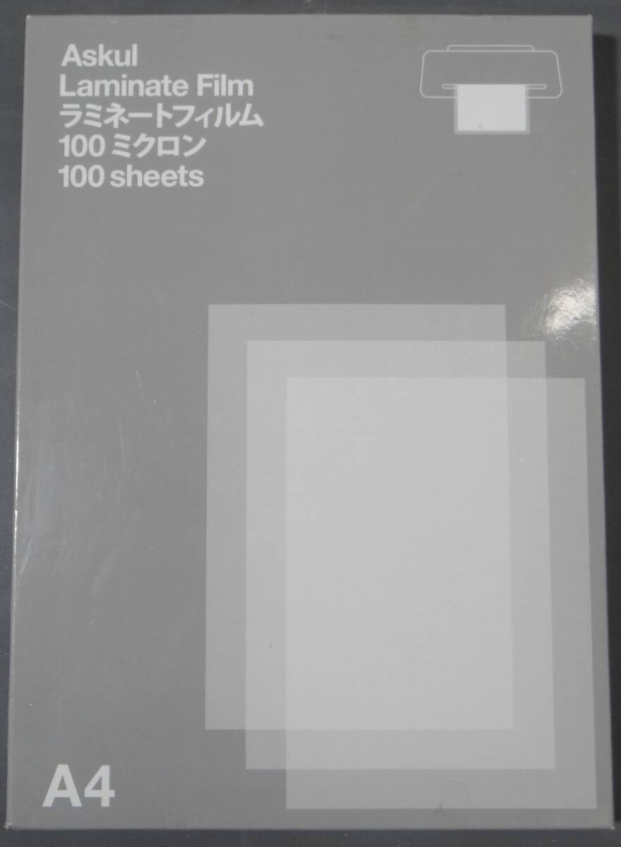 VT1877 ラミネートフィルム A4 まとめて５個(gè) 耐水フィルムラベルなど 未使用品