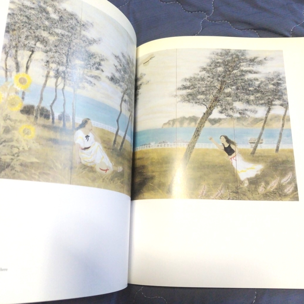 状態良好 画集 図録◆ 山本丘人展 1994年 東京国立近代美術館/日本画 巨匠 文化勲章/東京美術学校 文展 創造美術 師:松岡映丘/sskw1_画像6