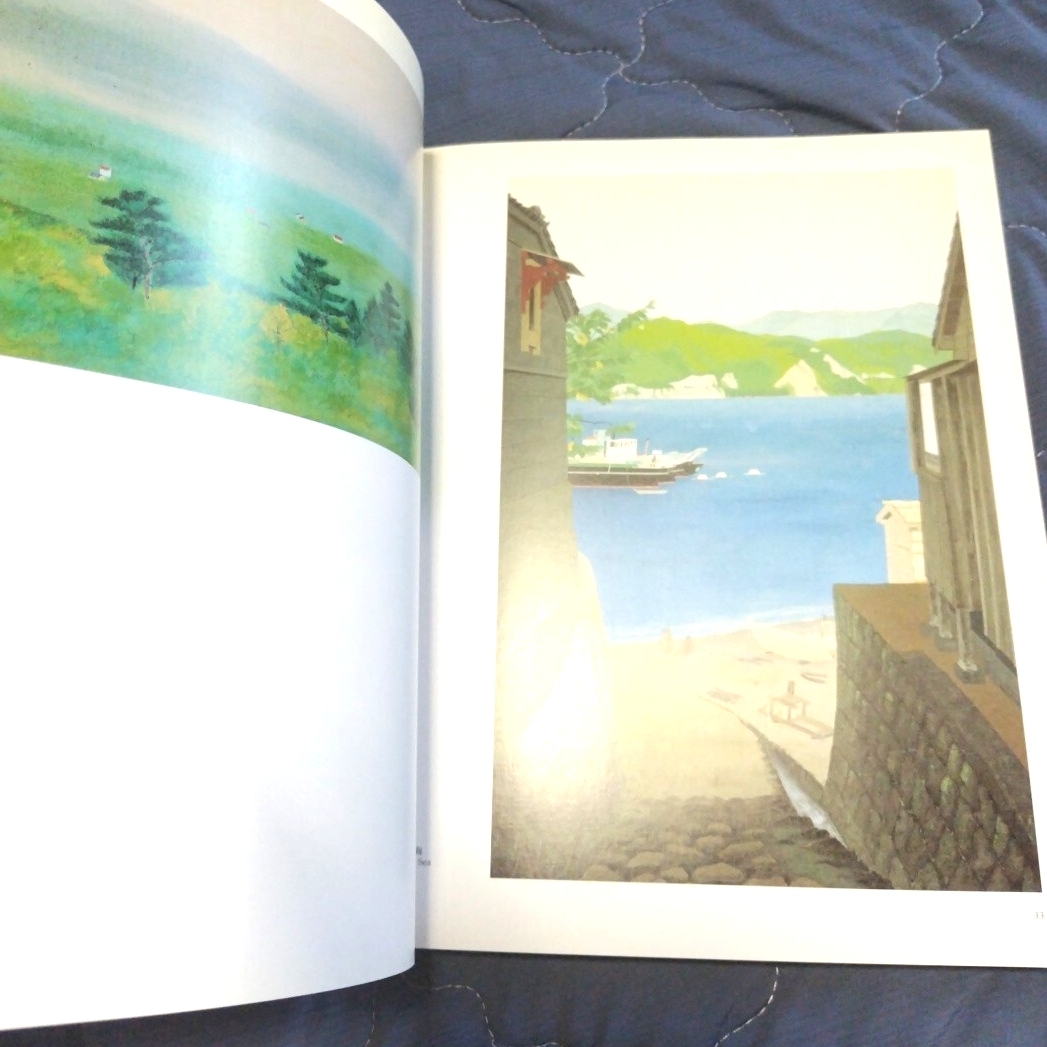 状態良好 画集 図録◆ 山本丘人展 1994年 東京国立近代美術館/日本画 巨匠 文化勲章/東京美術学校 文展 創造美術 師:松岡映丘/sskw1_画像5