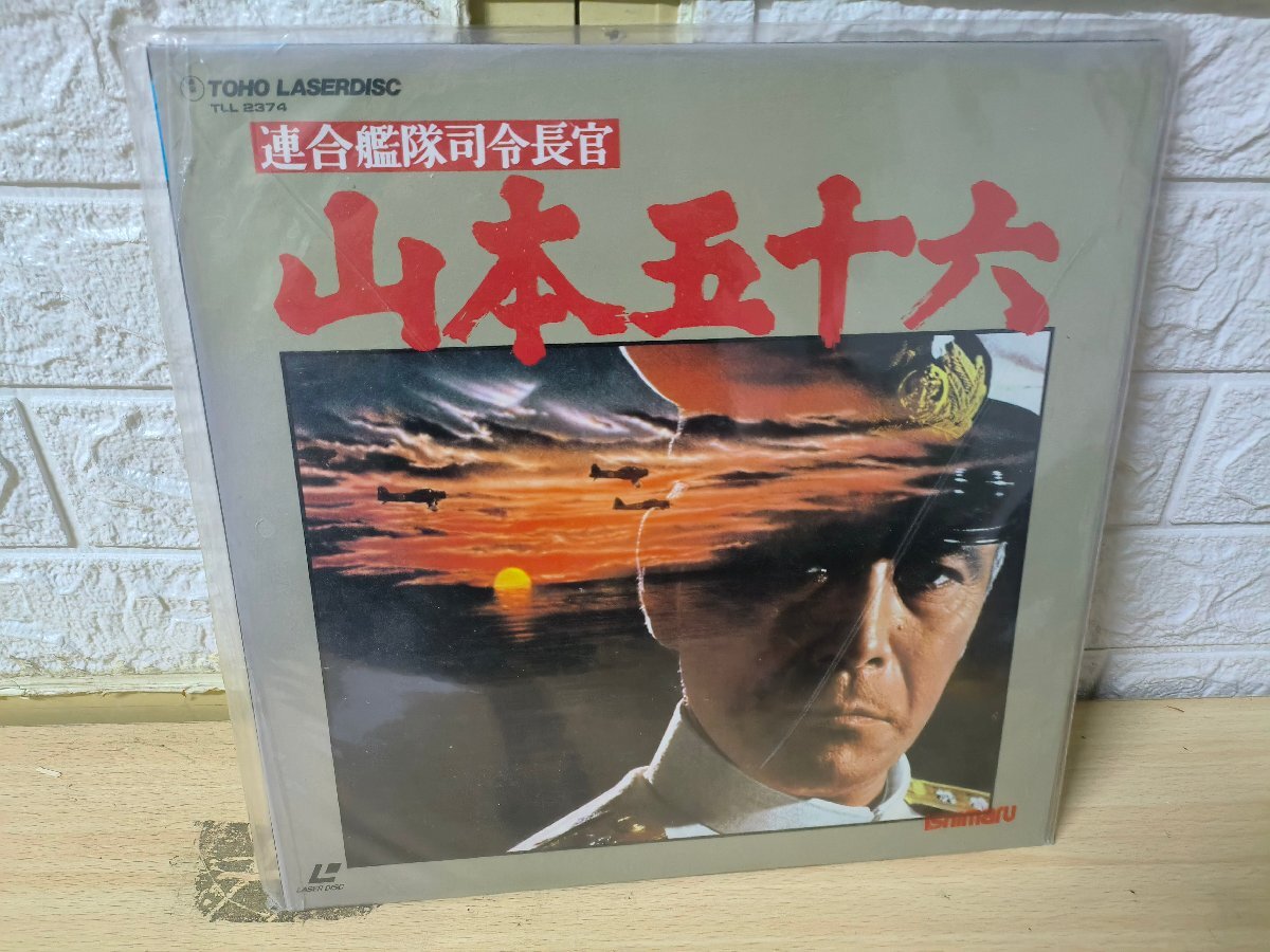 *3 пункт и больше бесплатная доставка!! LD/ лазерный диск / полосный ..... длина . Yamamoto . 10 шесть TLL 2374 LLD989