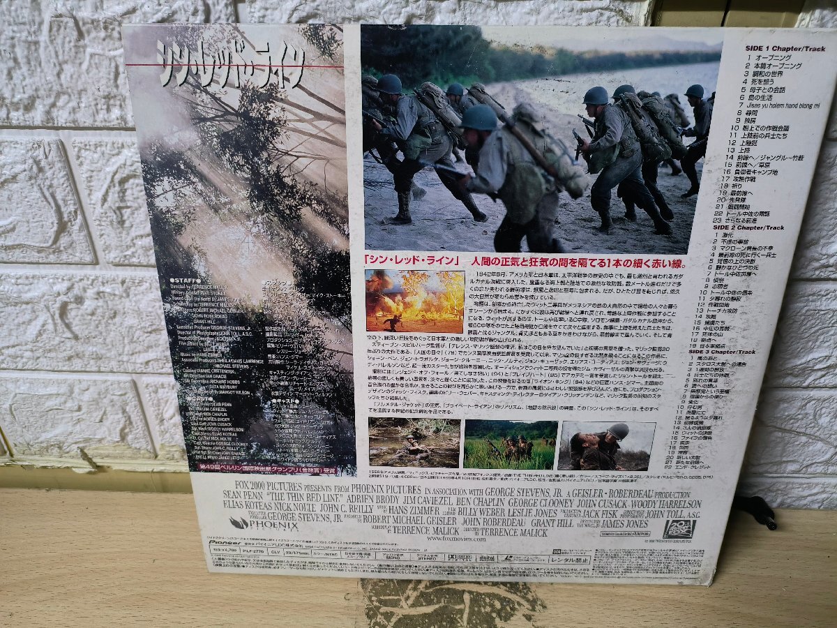 *3 пункт и больше бесплатная доставка!! LD/ лазерный диск /sinre слив LLD1035