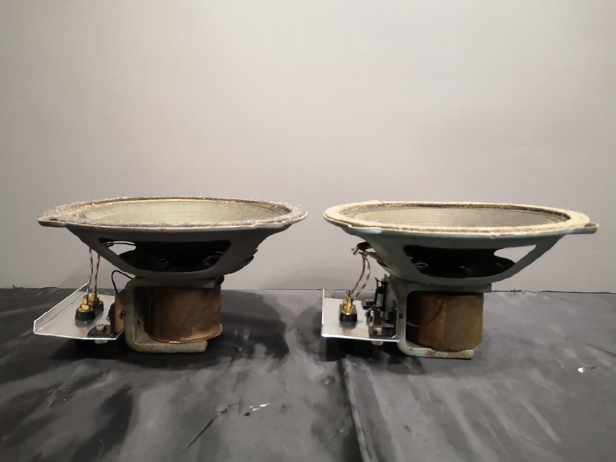 ◇東独 Sachsenwerk 20cm フルレンジ・励磁型スピーカー・ペア