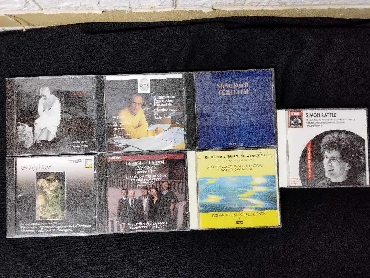 CD/クラシック 現代音楽 約50点セット LLD1198 ◇3点以上で送料無料!! CD/クラシック 現代音楽 約50点セット