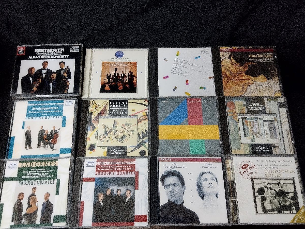 CD/クラシック 室内楽 40点セット LLD1197 ◇3点以上で送料無料!! CD/クラシック 室内楽 40点セット LLD1197