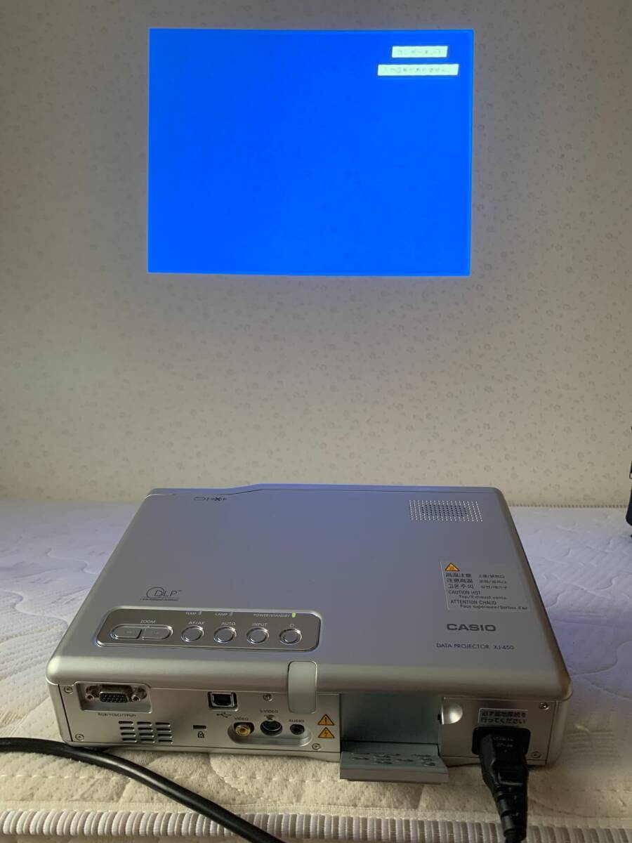 CASIO Data Projector XJ-450　プロジェクター　カシオ_画像5