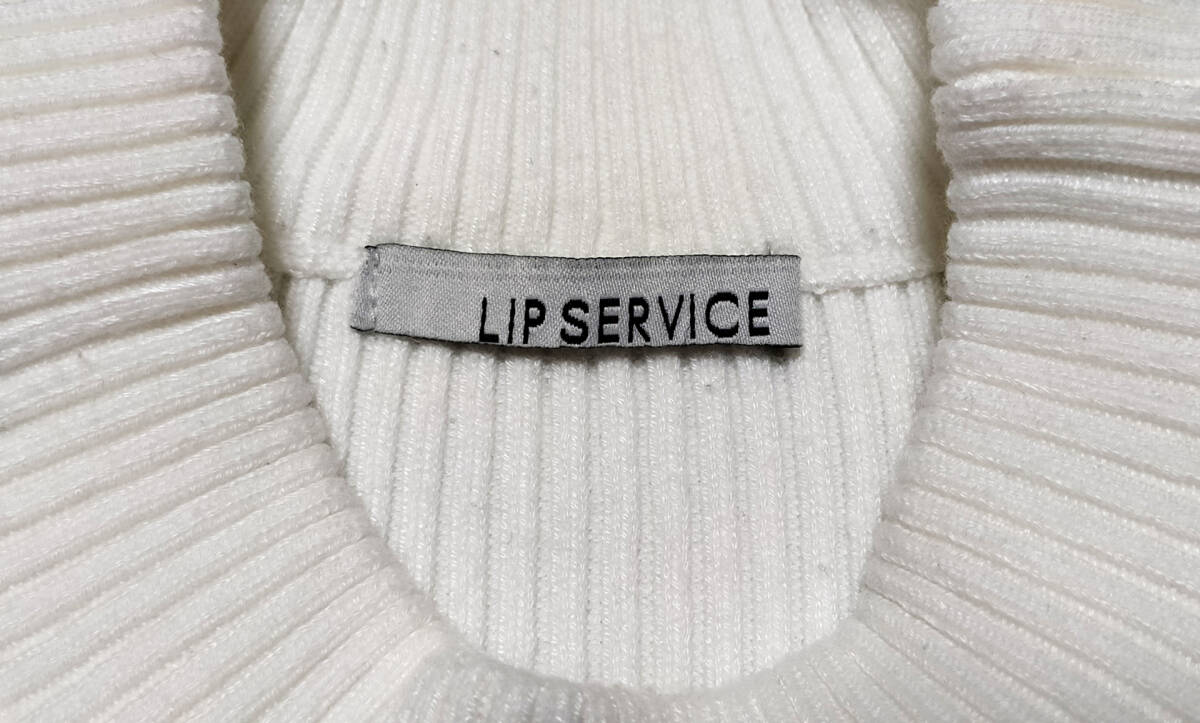 LIP SERVICE リップサービス ノースリーブ ニット 白_画像5