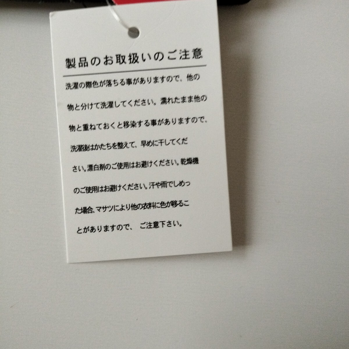 新品【M～Lサイズ】Wendy 関西ファッション連合 レディース 長(zhǎng)袖カットソー トップス フリース 里起毛 秋冬 ルームウェア 602 花柄①