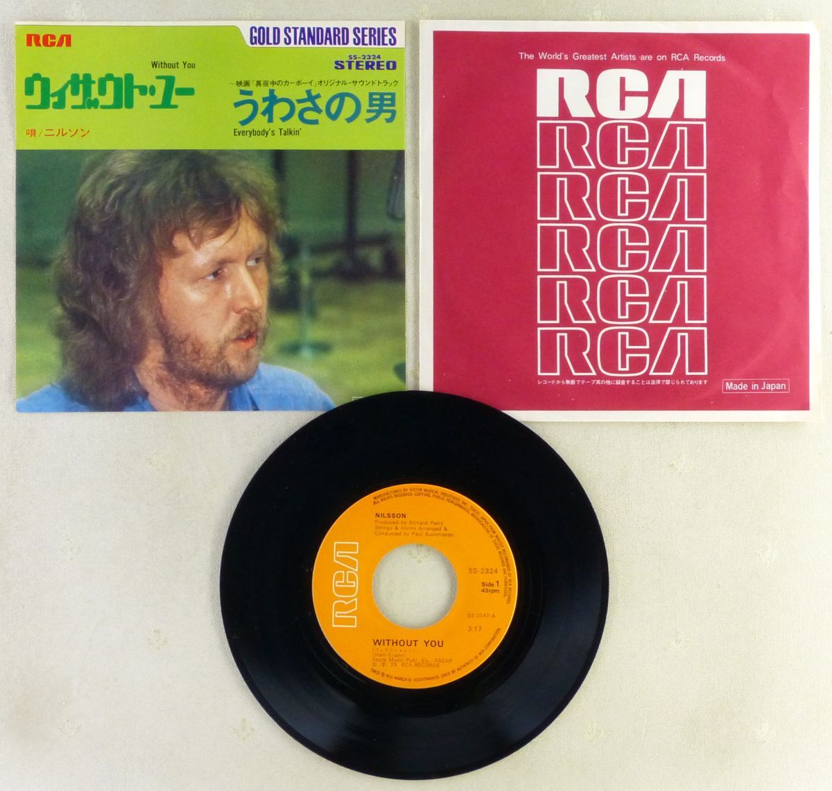 ■ニルソン(Nilsson)｜ウィザウト・ユー(Without You)／うわさの男 ＜EP 1973年 日本盤＞B面は映画「真夜中のカーボーイ」主題歌_画像3