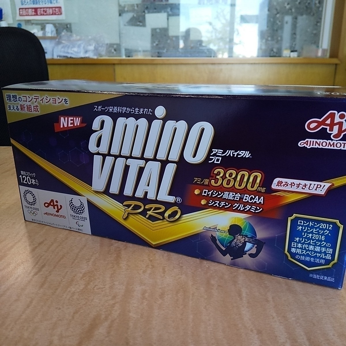 シャンパン ドン・ペリニヨン ヴィンテージ 2000 750ml 12.5