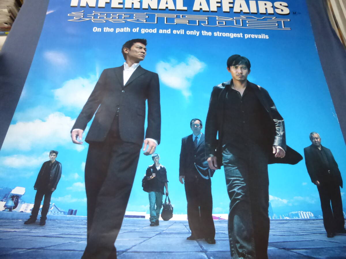 映画ポスター「インファナル・アフェア」無間道、Infernal Affairs/オーストラリア版 トニー・レオン アンディ・ラウ 約99cm×68.5cm_画像3
