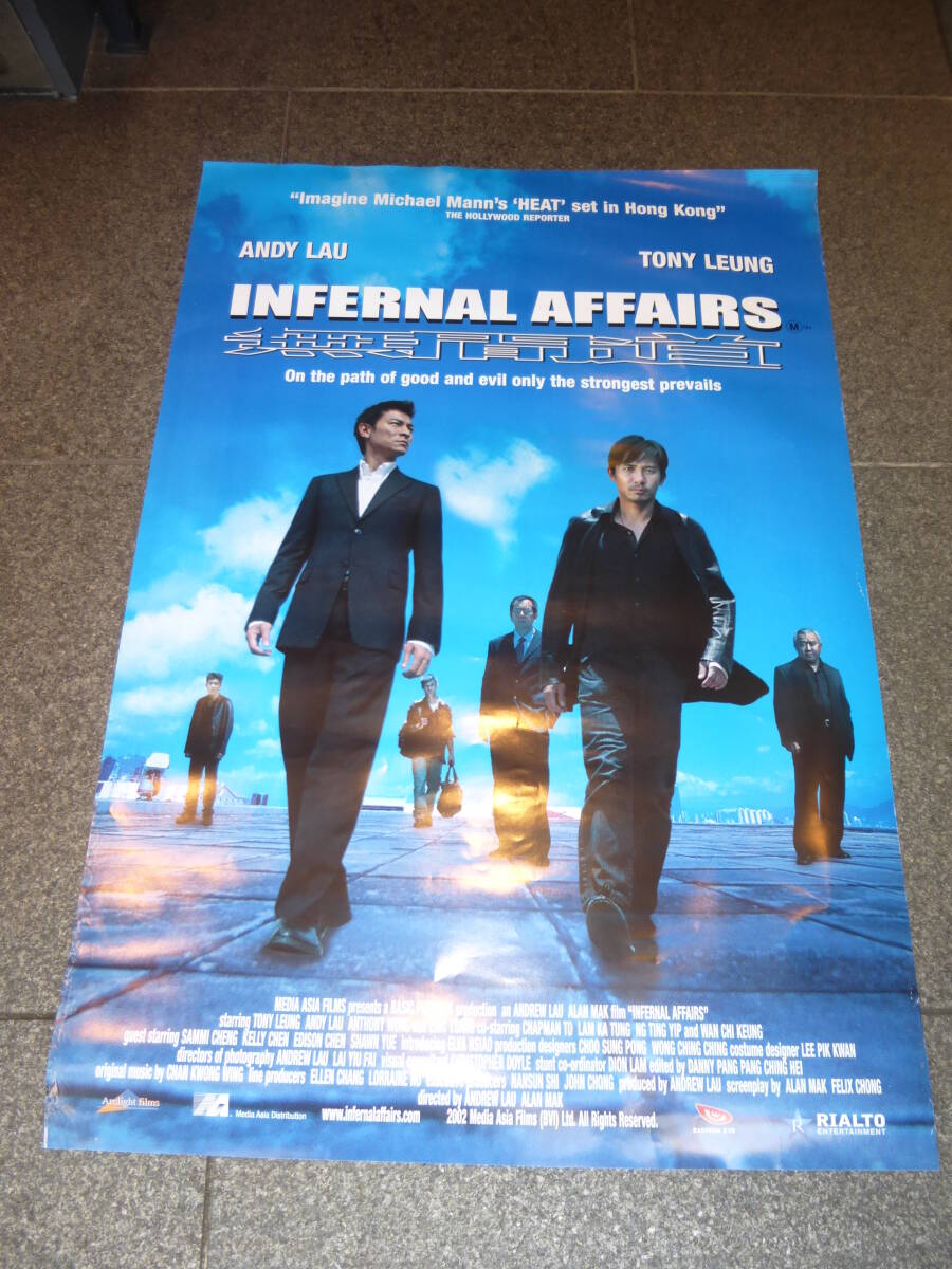 映画ポスター「インファナル・アフェア」無間道、Infernal Affairs/オーストラリア版 トニー・レオン アンディ・ラウ 約99cm×68.5cm_画像1