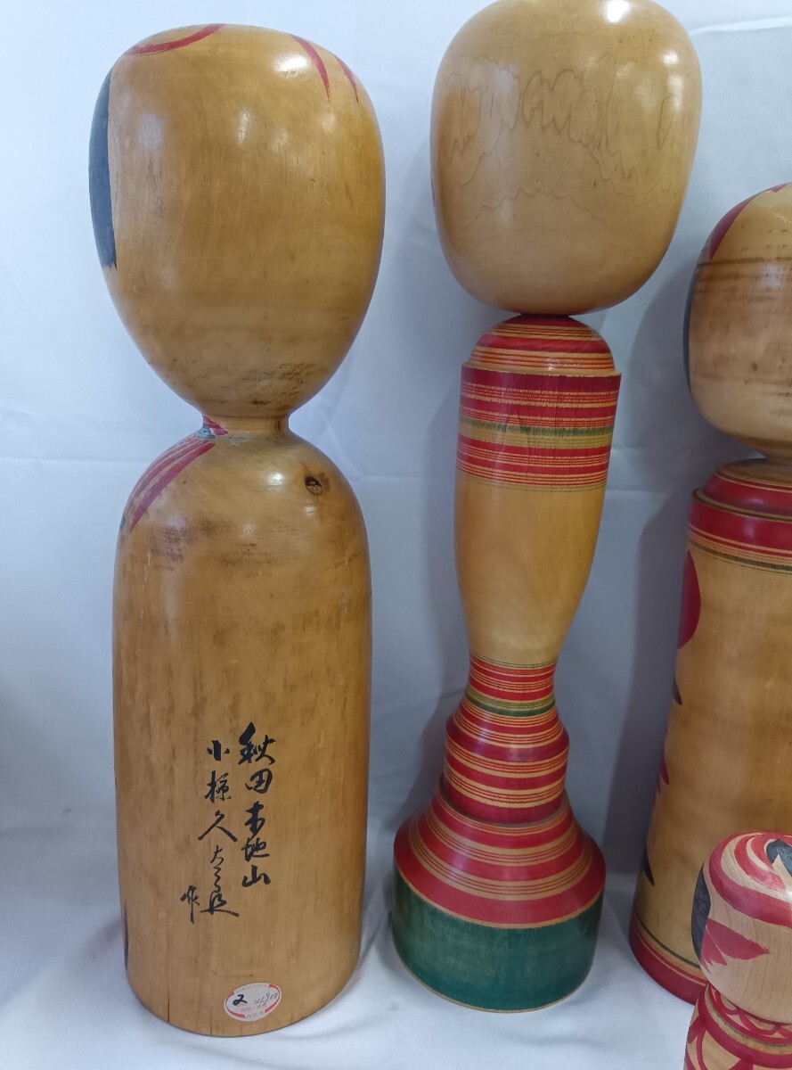 [大特価]こけし(民芸品)まとめ売り 直接引き取り大歓迎】こけし 約30本以上 まとめ売り/ 置物/ 伝統
