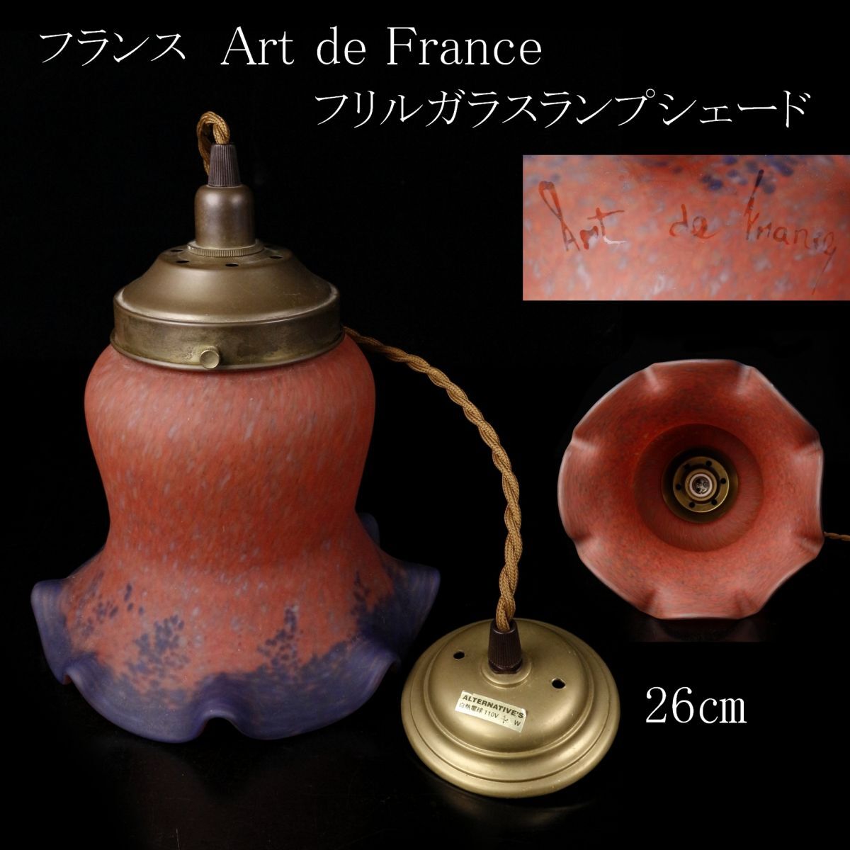 【ドイツ】薔薇のピック 4本【純銀】 ヒルデスハイムローズ ドイツ】薔薇のピック 4本【純銀】 ヒルデスハイムローズ ドイツ