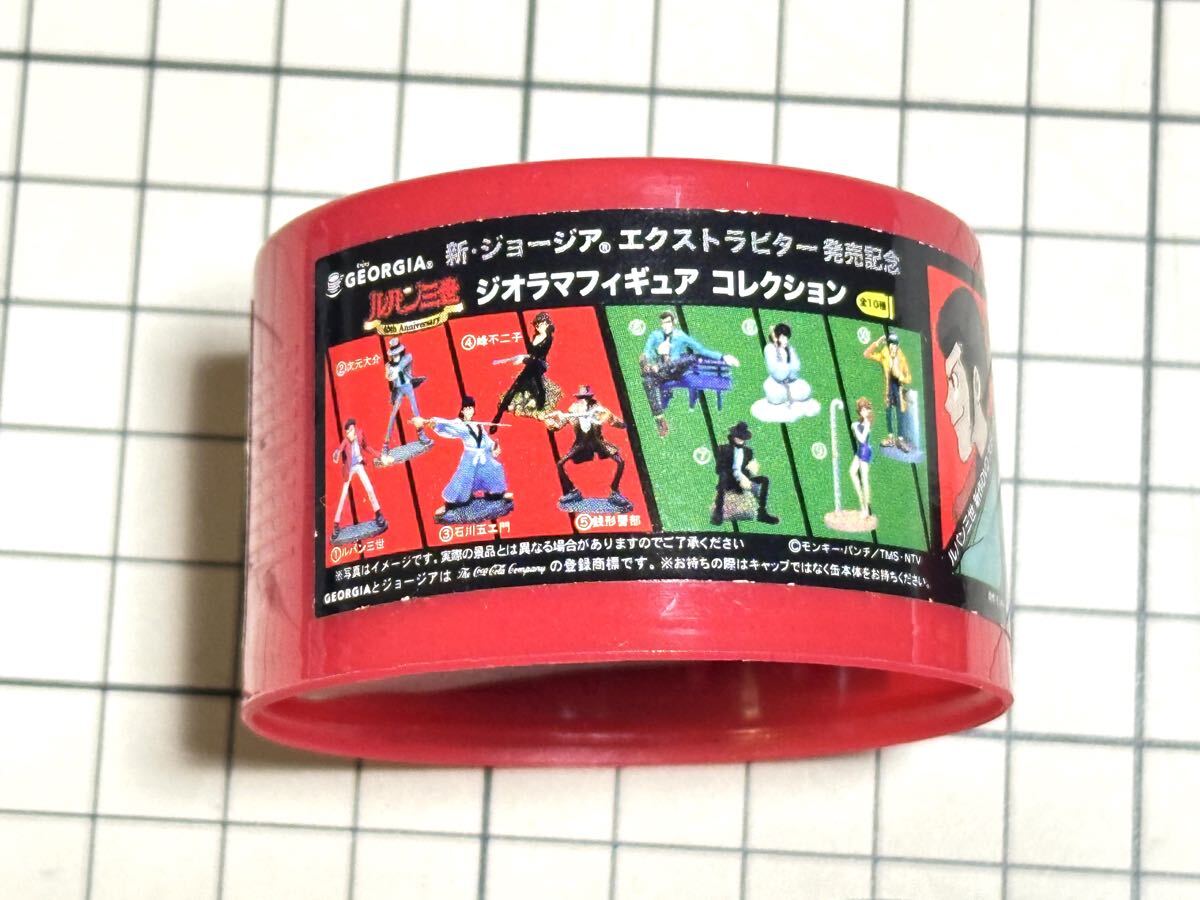 2008年 新・ジョージア エクストラビター発売記念 ルパン三世 ジオラマ フィギュア コレクション 全10種 フルコンプセット 未使用 非売品_画像4