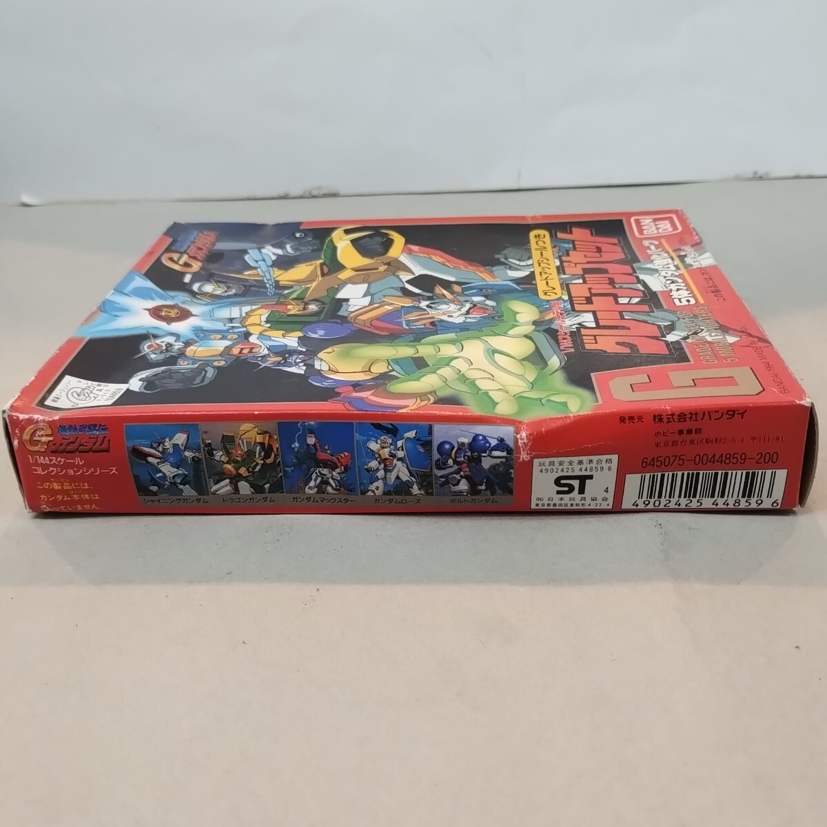 機動武闘伝Gガンダム　グレードアップセット 1/144 5体ガンダム強化パーツ BANDAI 未組立 プラモデル_画像8