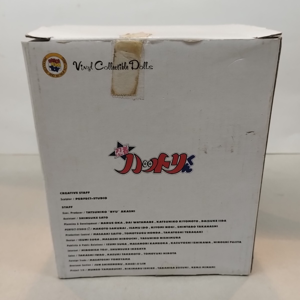 メディコム・トイ VCD No.114 忍者ハットリくん (オールドコミック版) ソフビ ヴァイナルコレクティブルドールズ 藤子不二雄A_画像10