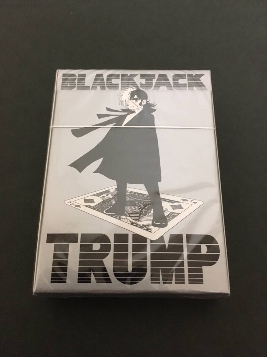 BLACK JACK/ブラック・ジャック トランプ☆彡 手塚治虫 カードゲーム TRUMP 新品未開封品_画像7