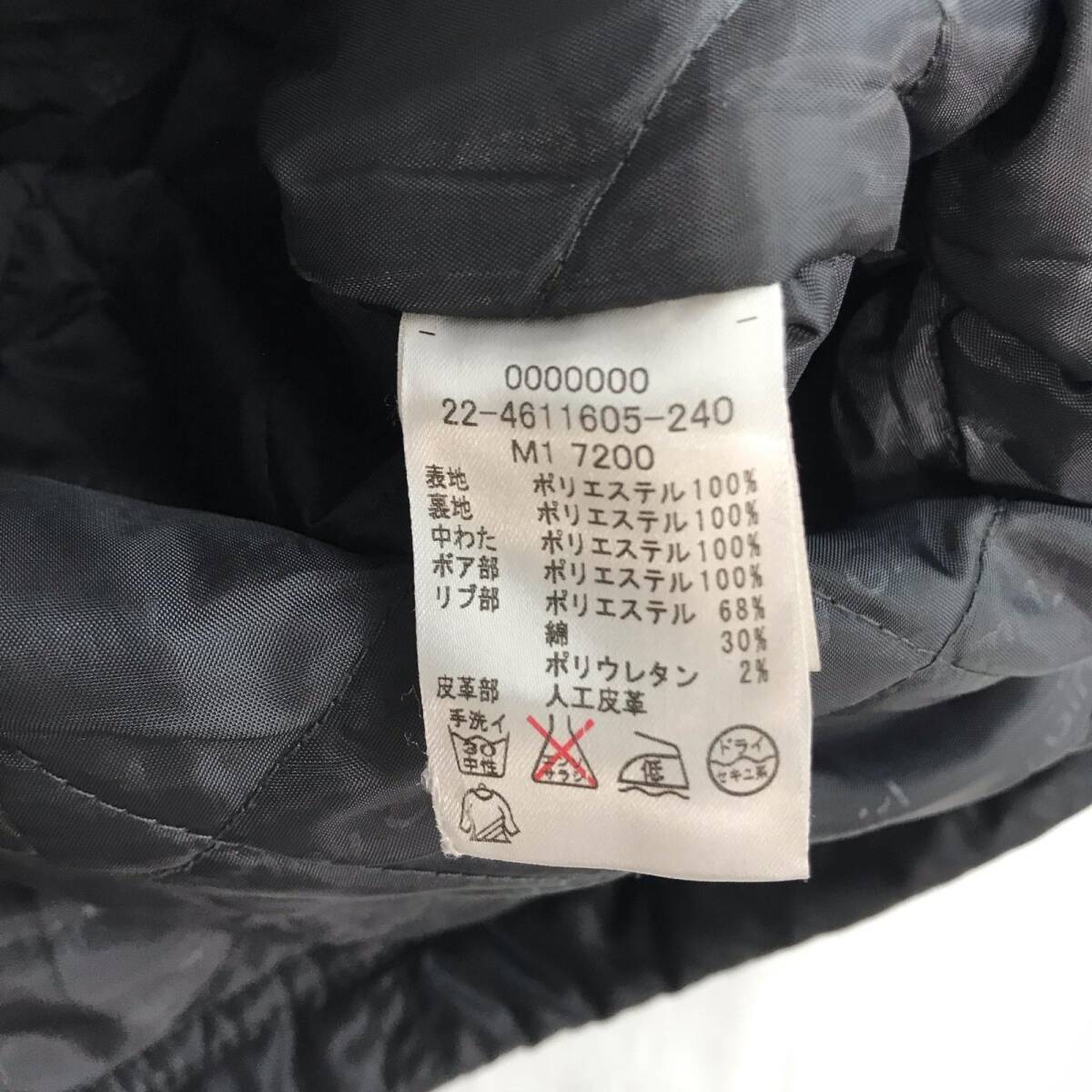 tommy girl【トミーガール】防寒モッズコート【レディースM/黒/black】アウター/ブルゾン/Jacket/Jumper◆BJ090-d_画像8