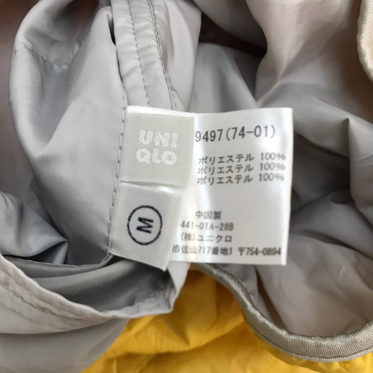 1円〜/UNIQLO【ユニクロ】リバーシブルジャンパー【レディースM/グレー×黄/gray×yellow】アウター/Jacket/Jumper◆BJ088-e-1yn_画像7