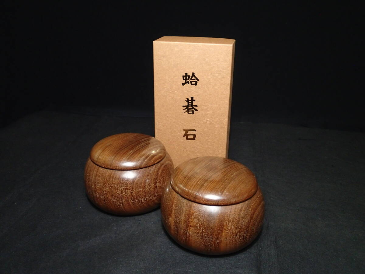 蛤碁石　雪印と花梨製碁笥 蛤碁石 雪印と花梨製碁笥 蛤碁石 雪印と花梨製碁笥 - メルカリ
