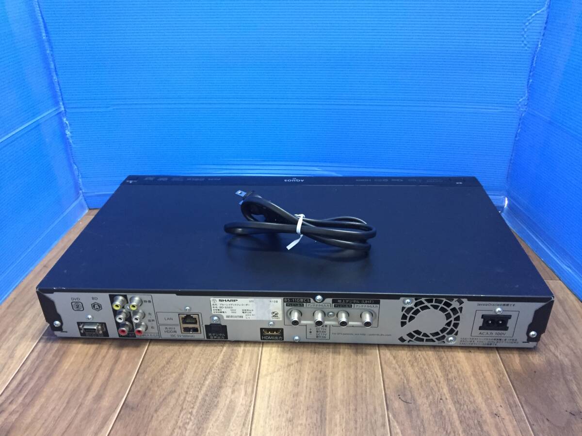 SHARP BDレコーダー BD-S560 中古品8744