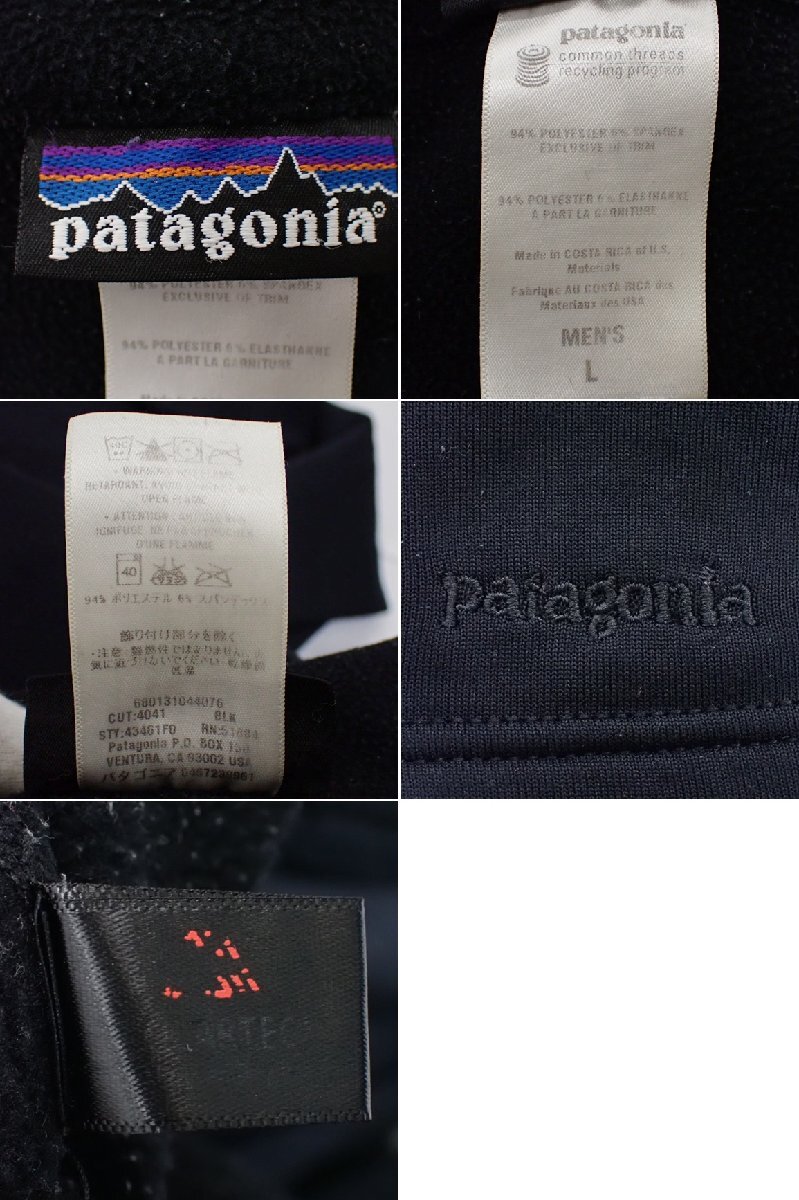 ★patagonia/パタゴニア キャプリーン エクスペディションウェイト 長袖ハーフジップ メンズL/ブラック/フリース/43461&1496900205_画像4