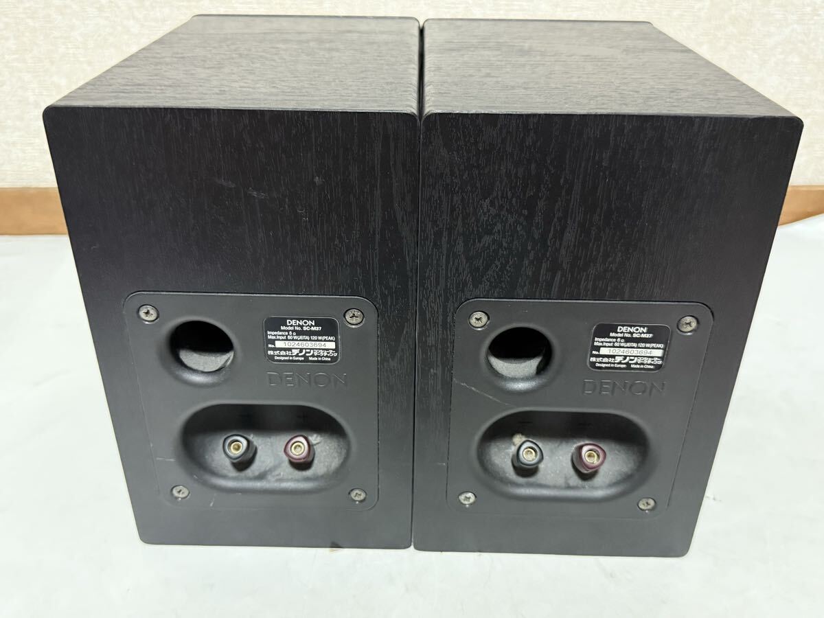 DENON デノン SC-M37 2WAY スピーカーシステム ペア 動作確認済み
