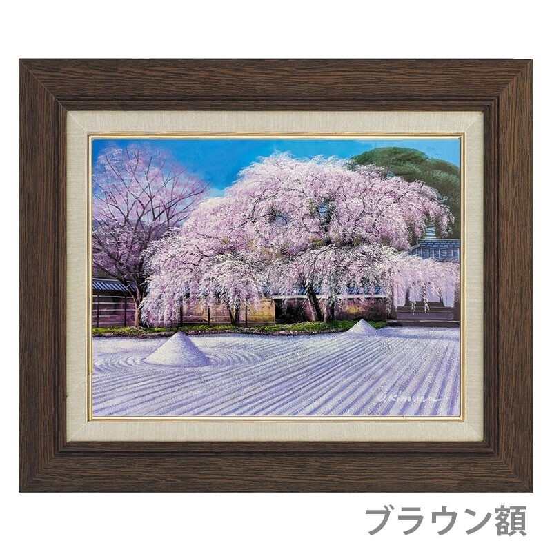3556）藤瀬韶国　油絵　海軍兵学校と古鷹山　キャンバスサイズSM 3556）藤瀬韶国 油絵 海軍兵学校と古鷹山 キャンバスサイズSM