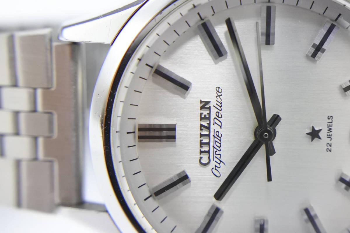 最高級クロノマスターほぼ同じ仕様 * 1968年製 CITIZENシチズン クリステート デラックス 22石 手巻紳士腕時計  国産名機逸品_画像2