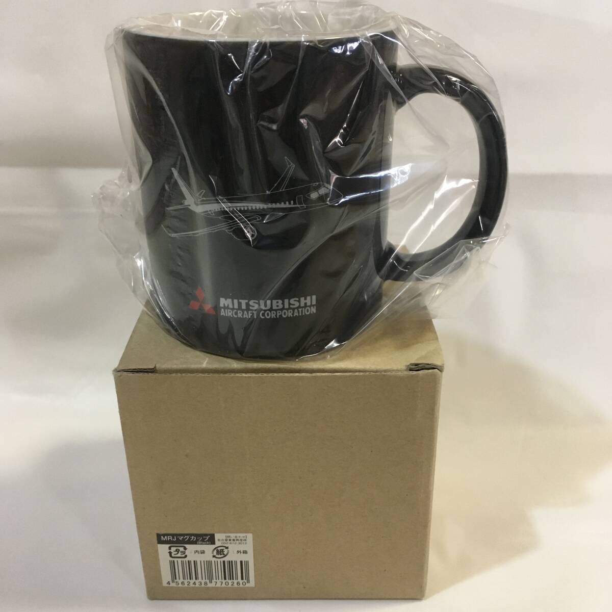 三菱 MRJ マグカップ 未使用　三菱航空機 MITSUBISHI AIRCRAFT CORPORATION_画像2