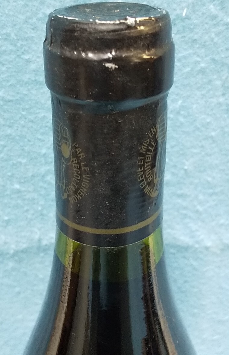 【未開栓品】Vacqueyras [1996] ヴァケラス 750ml 14度未満 赤ワイン 果実酒 フランス FRANCE 八王子引き取りOK25823