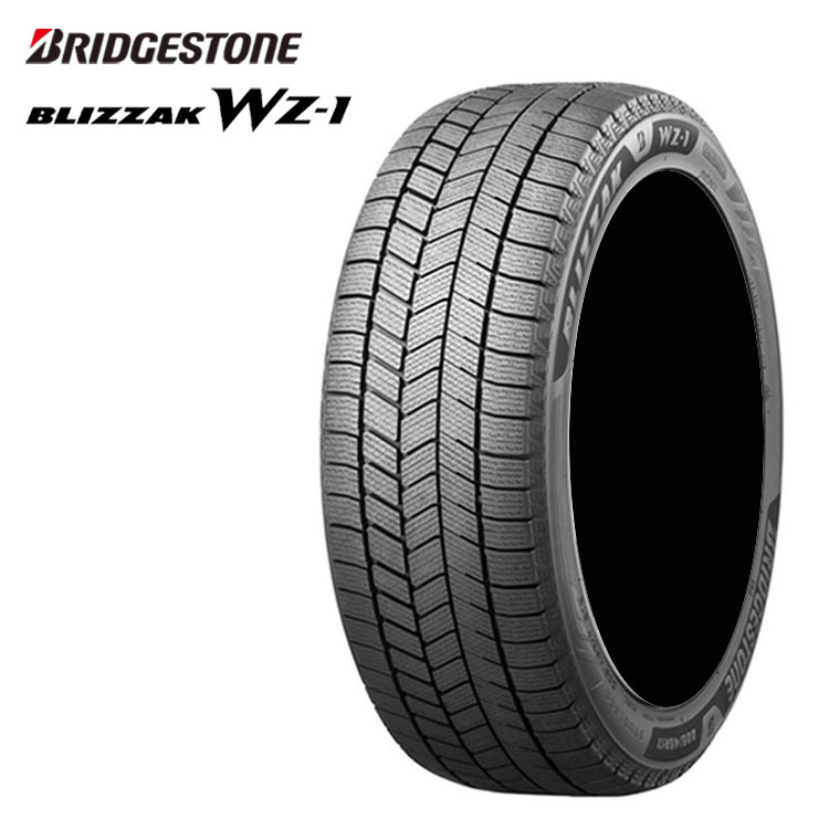 送料無料 ブリヂストン スタッドレスタイヤ 【4本セット 新品】 BRIDGESTONE BLIZZAK WZ-1 ブリザック WZ-1 205/55R16 91Q TL