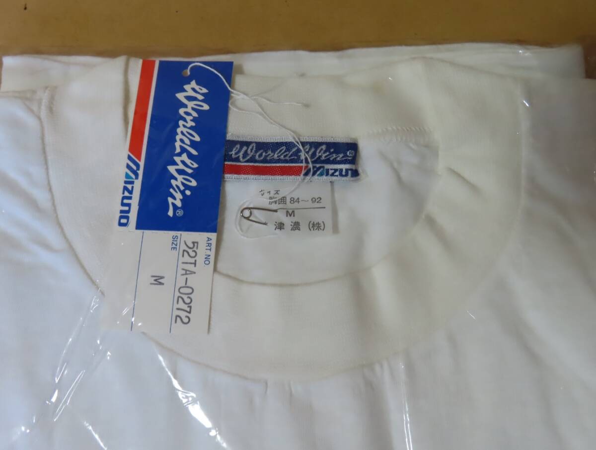〓★20-30年位昔の未使用Tシャツ●胸囲84-92 Mサイズ★〓ミズノ mizuno WORLD WIN／52TA-0271〓白色〓美津濃●_画像2