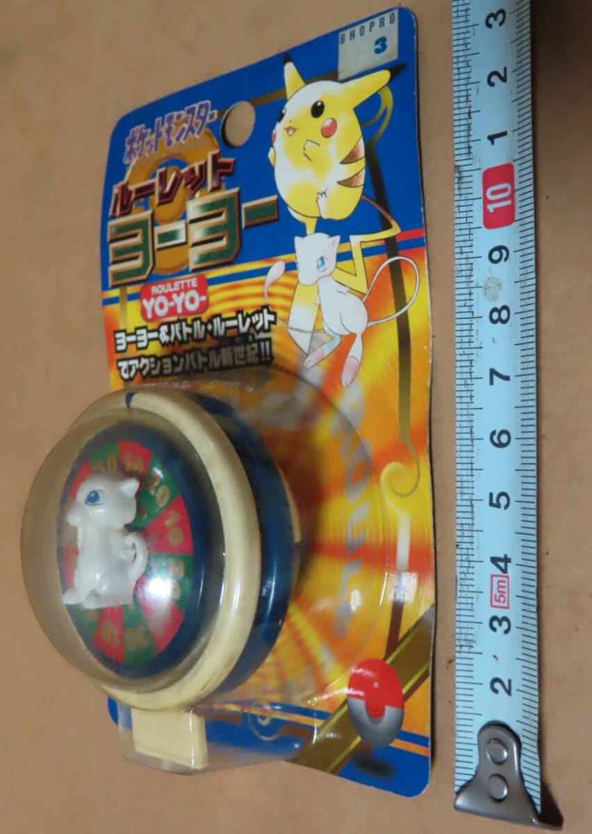 △▼当時物 未開封■アマダ／ポケットモンスター ルーレットヨーヨー：ミュウ■ポケモン レトロ アマダ 天田印刷の画像4