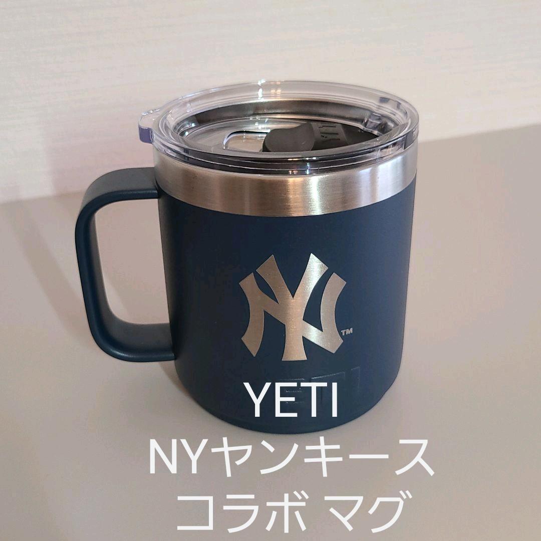 【海外】YETI 10オンスマグ MLB公式 NYヤンキース コラボマグ 海外】YETI 10オンスマグ MLB公式 NYヤンキース コラボマグ ネイビー