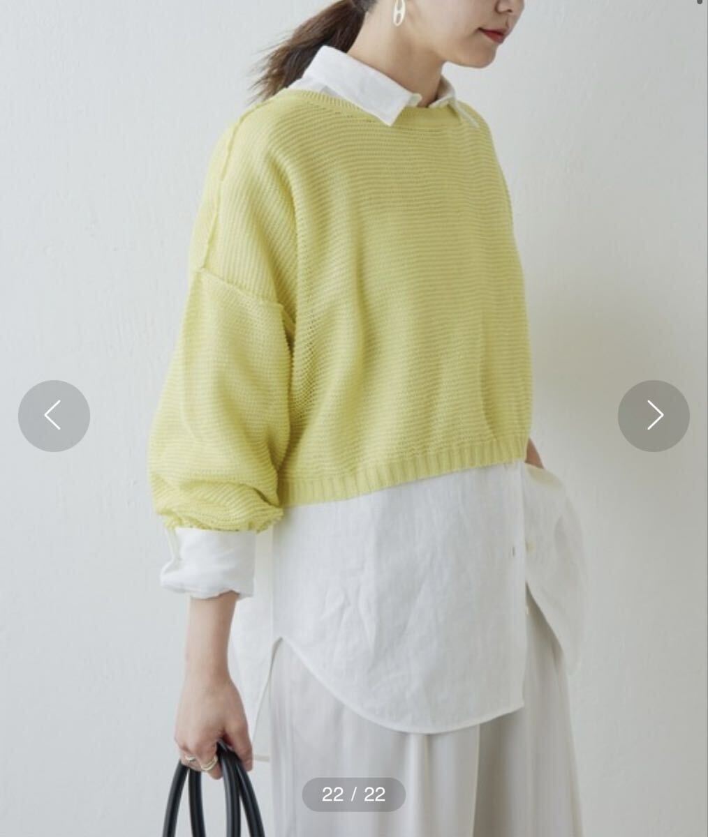 24SS ガリャルダガランテ　ギマショートニット　メッシュ　サマーニット　F_画像3