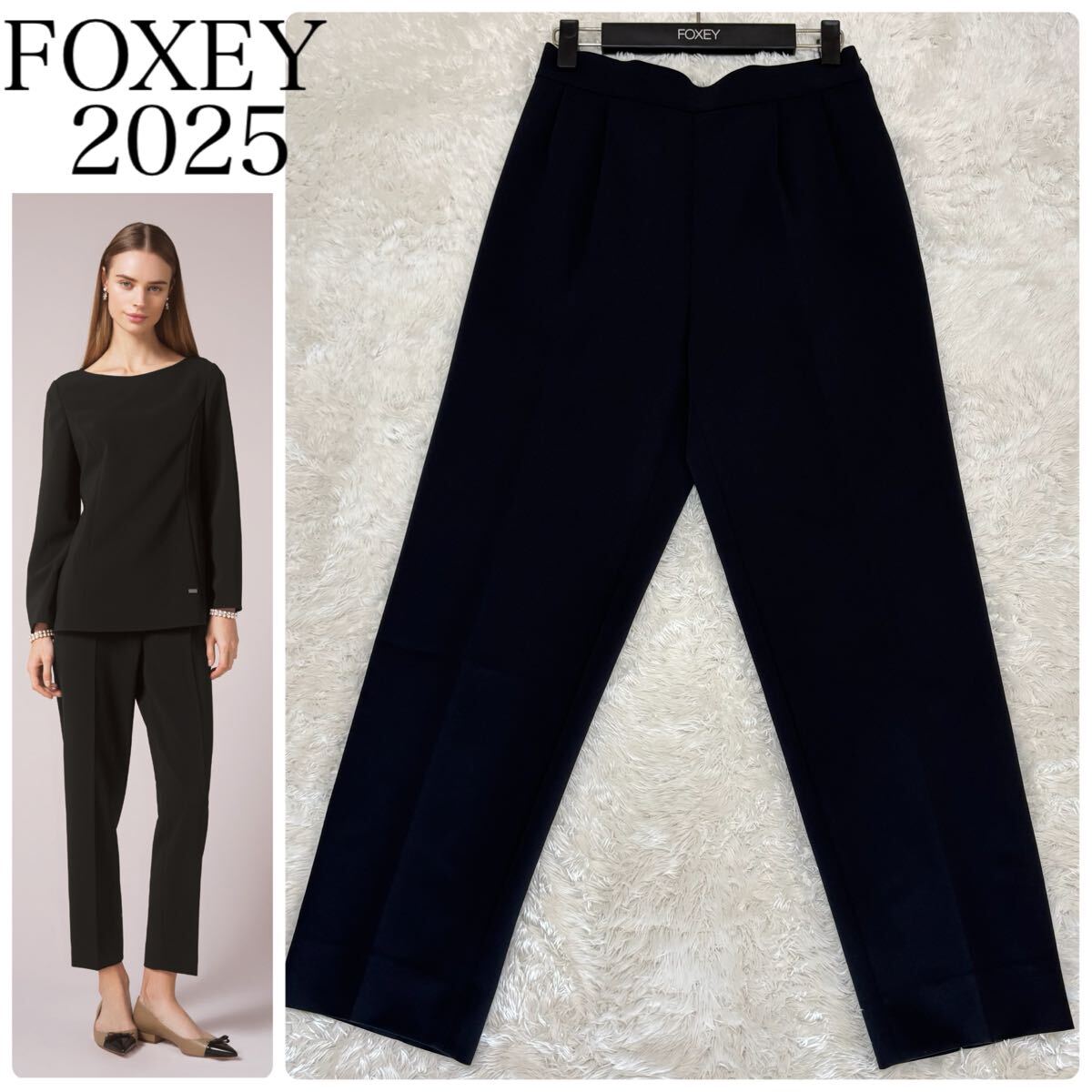 2025 FOXEY CITYSCAPE 44982 ウォッシャブルパンツ 2025 FOXEY CITYSCAPE 44982 ウォッシャブルパンツ フォクシー 38
