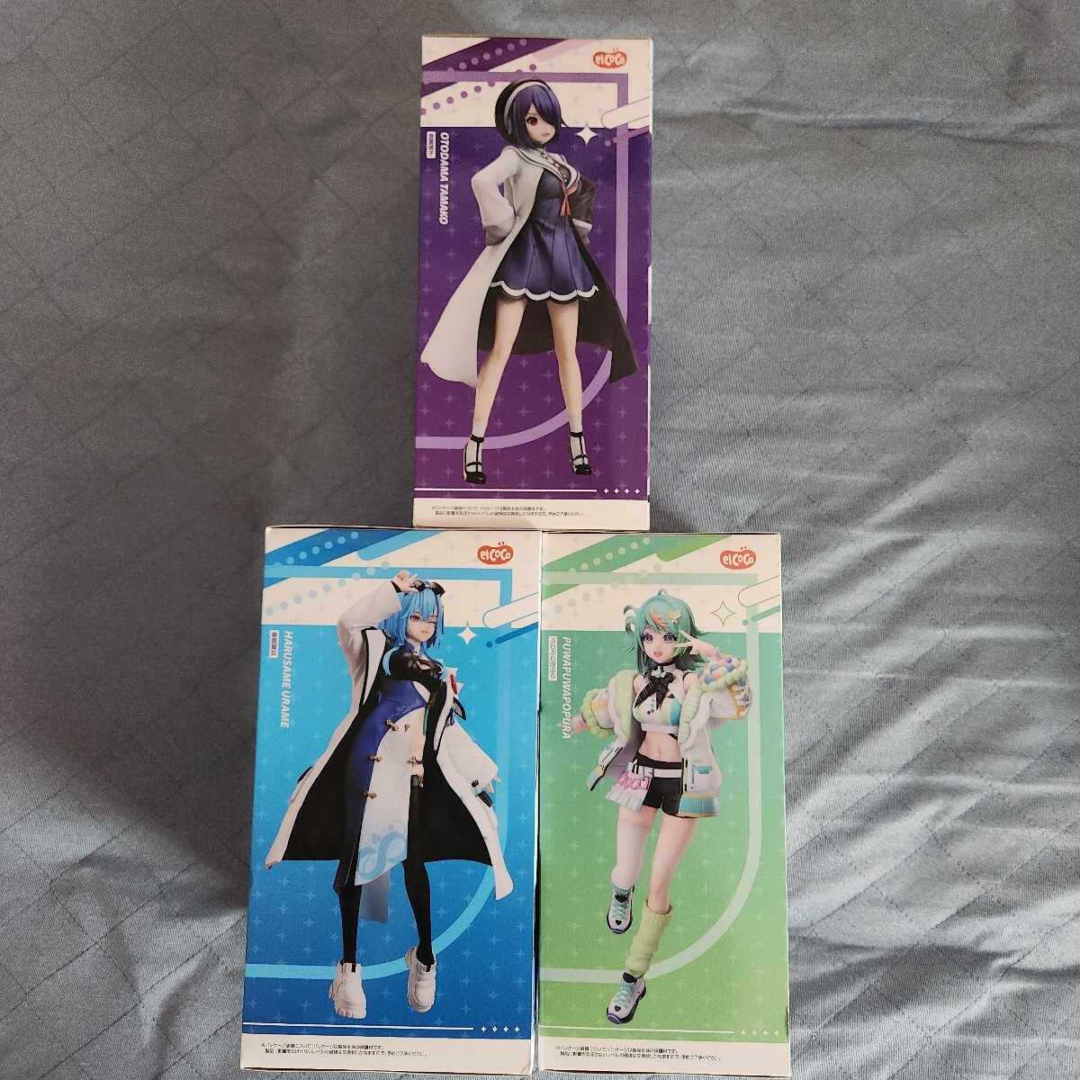 (箱痛みあり)早い者勝ち！ あおぎり高校 １／７スケールフィギュア 音霊魂子 春雨麗女 ぷわぷわぽぷら 全3種セット プライズ エルココ_画像2