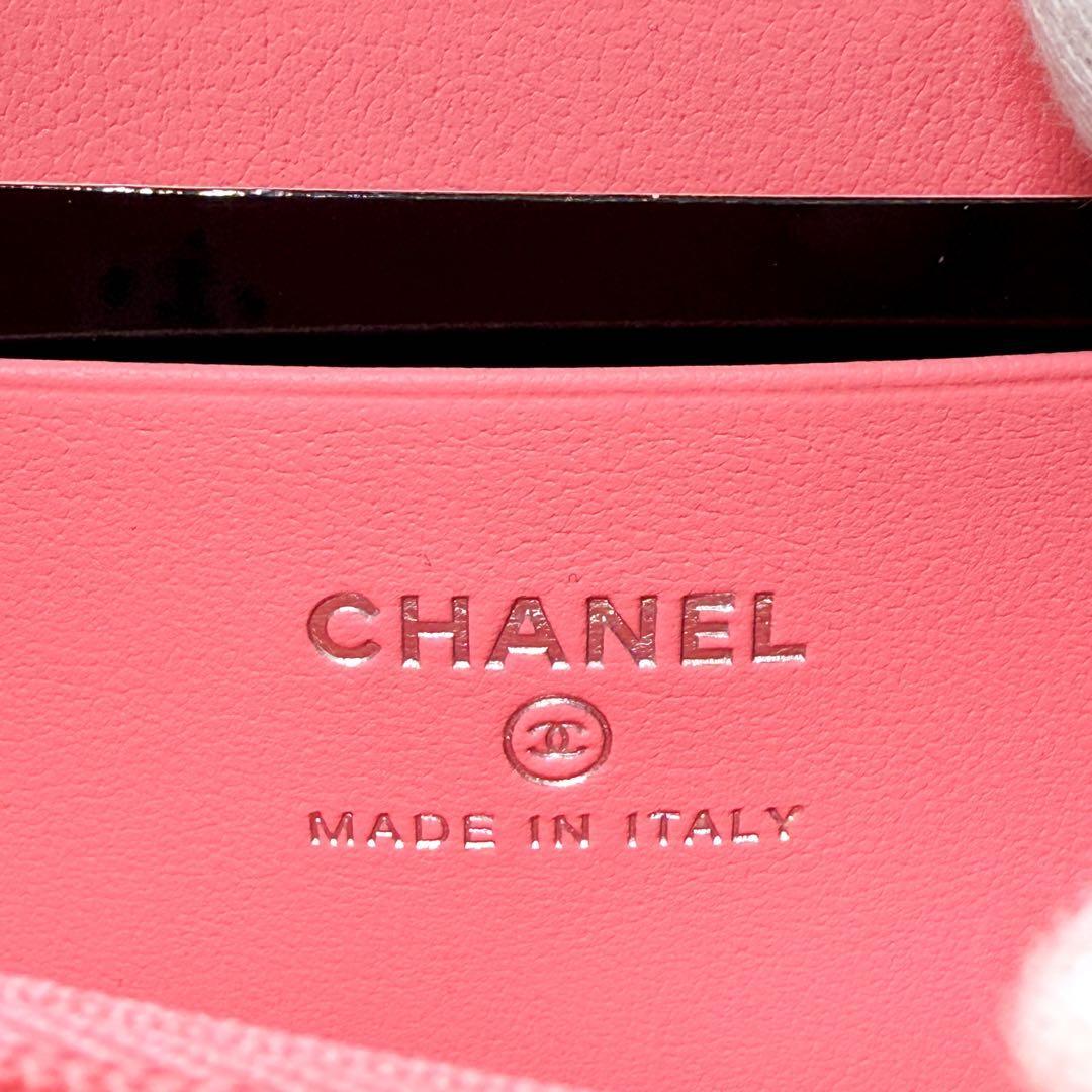 新品 CHANEL ラムスキン コインケース ピンク ココマーク スター ジップ シャネル ラウンドジップ コインパース ファスナー カードケース