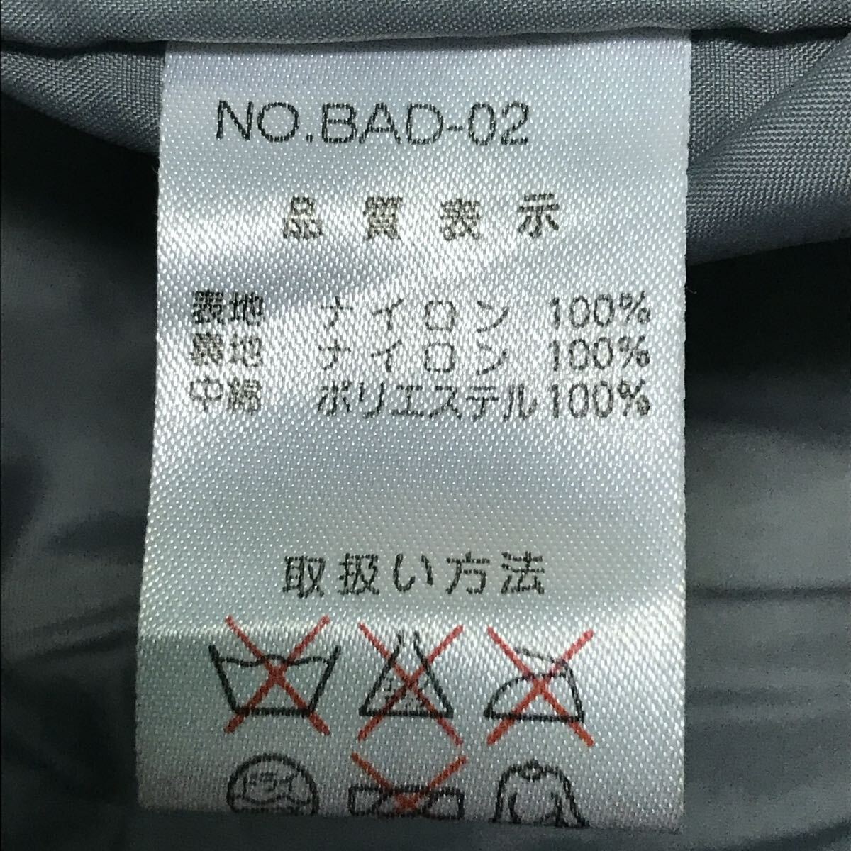 90s00s ビンテージ◎【BAD BOY】バッドボーイ スノーウェア ナイロンジャケット アメカジ ストリート スノーボード ブラック S /Y35266ii_画像10