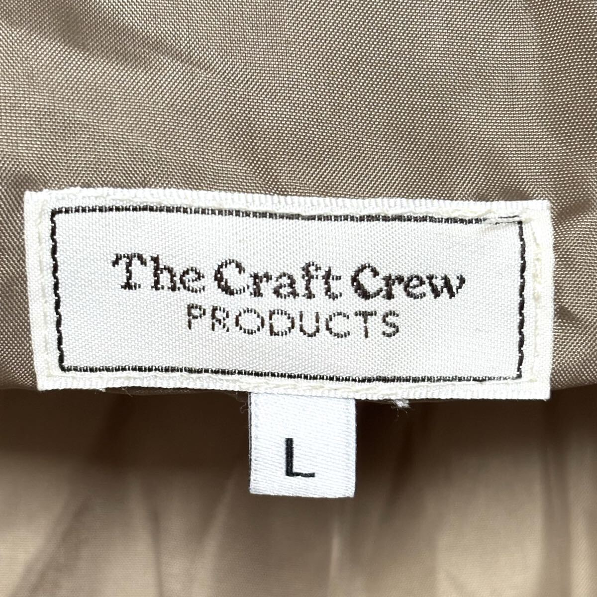 美品◎ビッグシルエット！【The Craft Crew PRODUCTS】パディング ジャケット 中綿 軽量 アウター アウトドア ベージュ メンズ L/Y35458SS_画像9