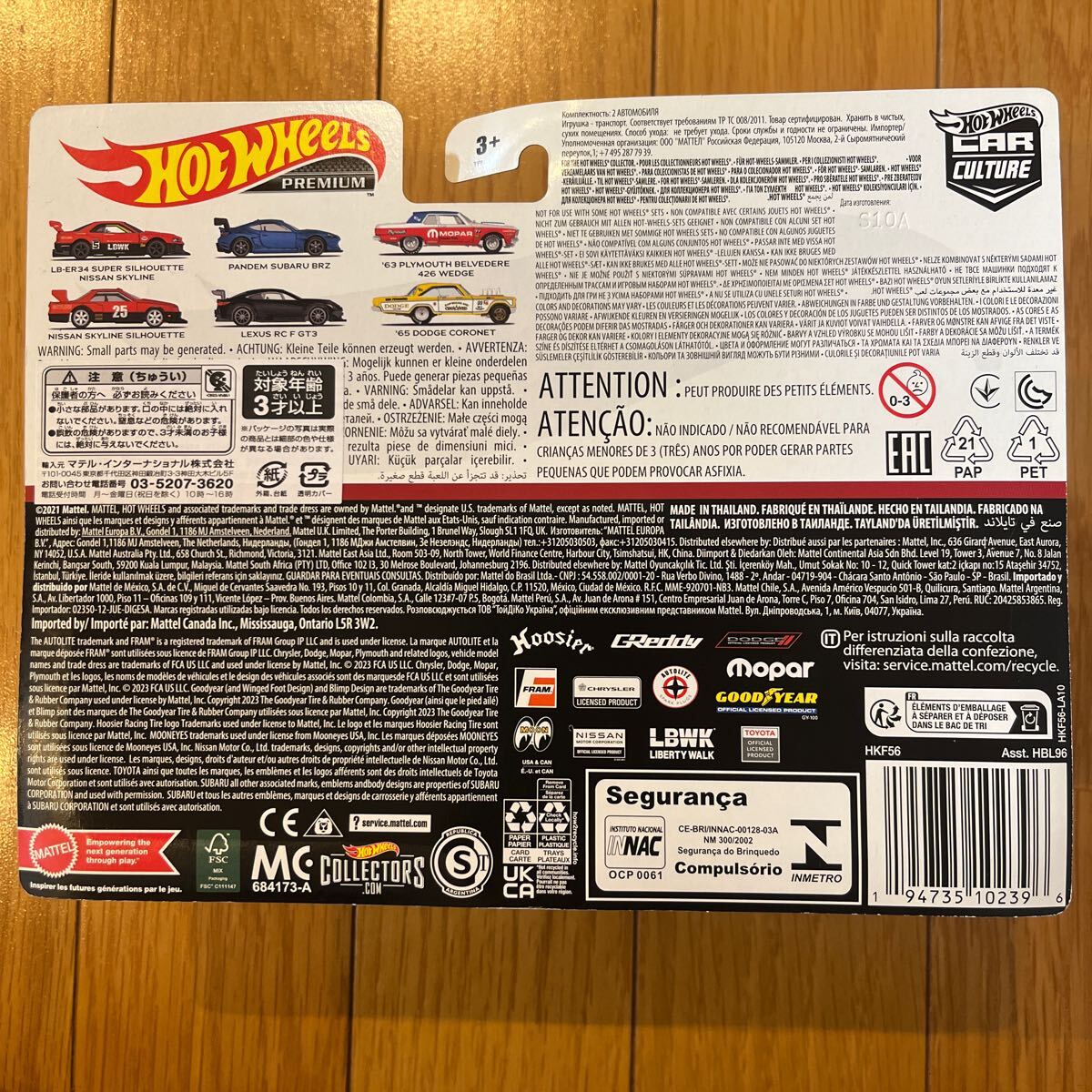 Hot Wheels ホットウィール プレミアム 2パック PLYMOUTH プリマス ベルべディア 426 ウェッジ ’65 DODGE ダッジ コロネット ミニカー_画像4