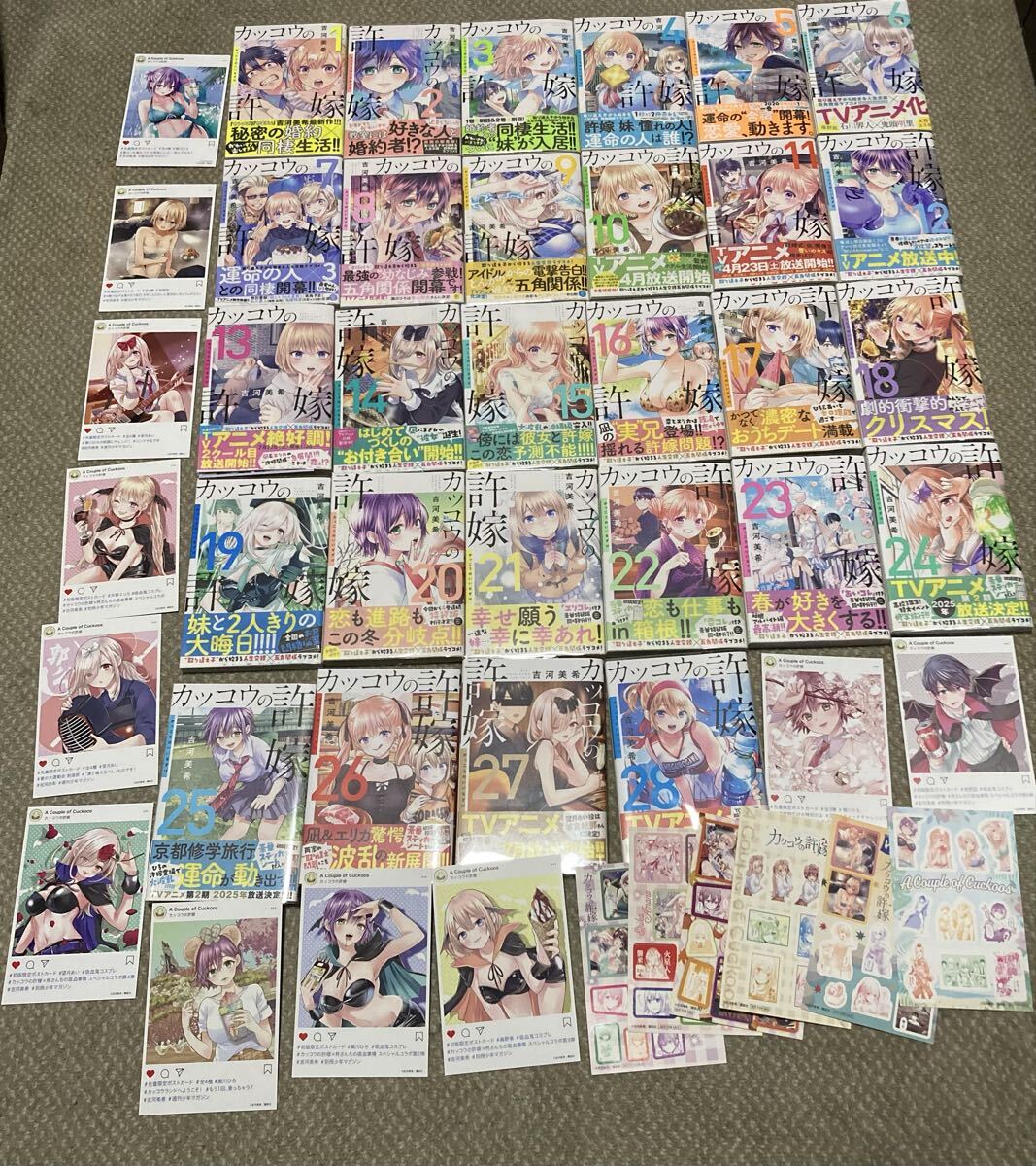 カッコウの許嫁/1-28巻/全巻初版/帯付き/ポストカード、シール